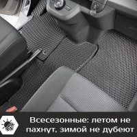 Автомобильные коврики EVA на Opel Zafira Life 8 мест, не Long (2019-2025) 