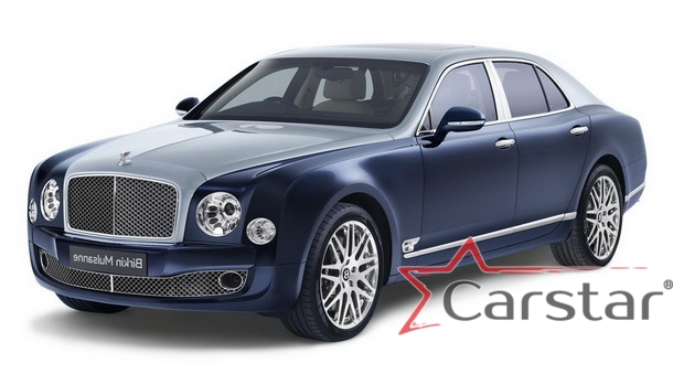 Текстильные коврики для Bentley Mulsanne II Long (2010->)