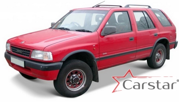 Автомобильные коврики EVA 3D для Opel Frontera A (1992-1998)